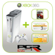 Illustration for article titled Xbox 360 PGR Bundle Confirmed - Preorders Available